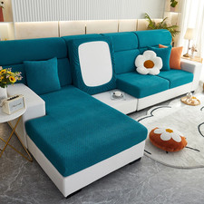Jacquard Sofa Slipcover
