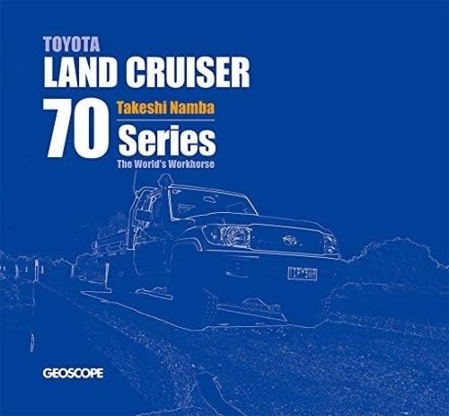 Land cruiser series the - cruiser, 70