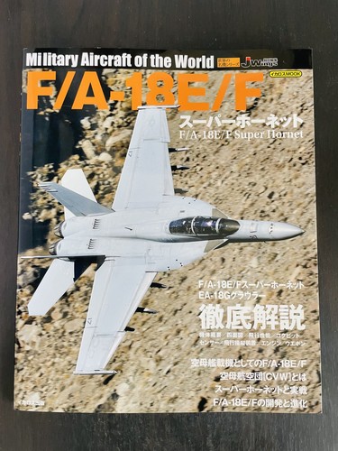 Military aircraft the - military,