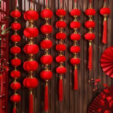 Chinese New Year Red Paper Lanterns Party Wedding Hanging Decoration UK