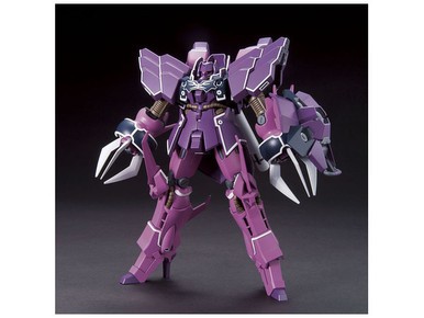 144 hguc yams 132 rozen - 1/144, yams-132