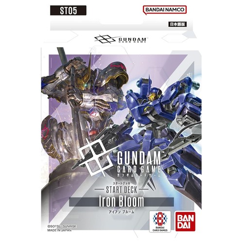 Bandai gundam card game st05 - card,