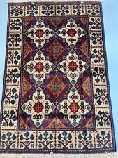 Rug 123 x 83cm LUXURY Chobi