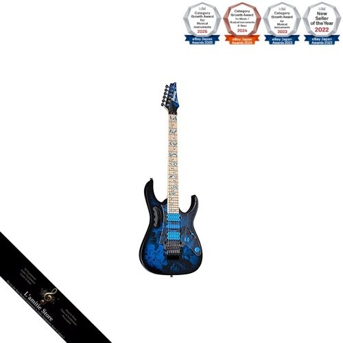 Ibanez electric guitar steve - ibanez,