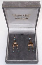 VICTORIAN SEED PEARL AND