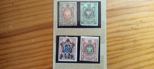 Russian revolution postage - revolution,