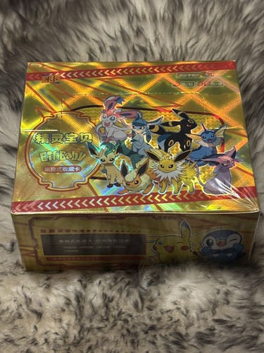 Eif baby pokémon - baby,