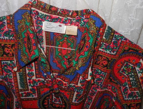 Vintage s serbin - 70's,
