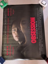 Official Obsession Cinema