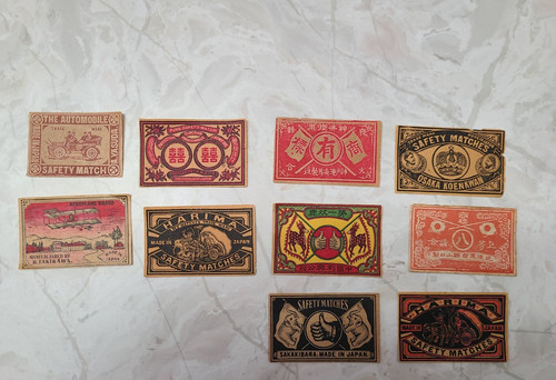 Vintage matchbox labels lot - labels, of