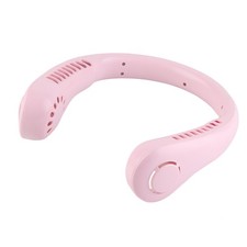 USB Neck Fan 3 Levels Low