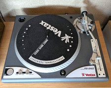 Vestax pdx mkii - vestax, direct