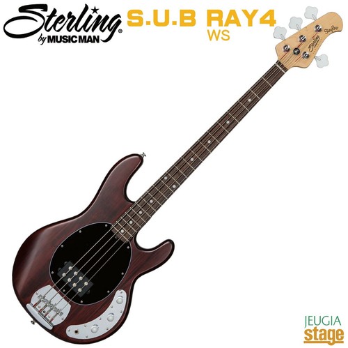 Sterling music man sub - sterling,