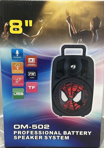Professional battery - 8”,