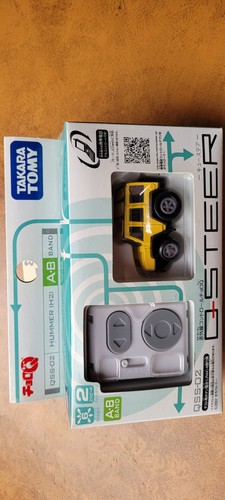 Takara tomy steer hummer - tomy,