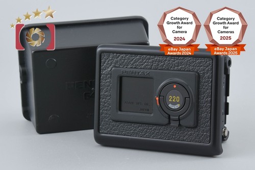 Pentax 220 film insert - 220,