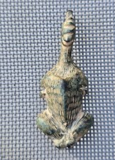 Genuine Roman Plucked Chicken