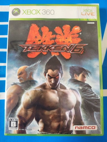Tekken japanese xbox - tekken,