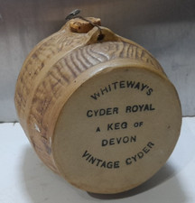 Vintage 12cm x 11.5cm x 11cm