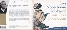 Cees Nooteboom - MOKUSEI! CD