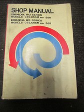 HONDA C50 CM50 S50 C65 CM65 S65 SHOP MANUAL 