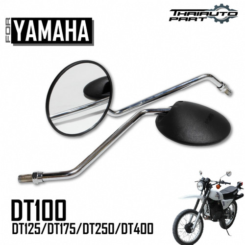 For yamaha dt100 dt125 - yamaha, dt175