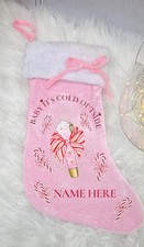 Personalised christmas - personalised,