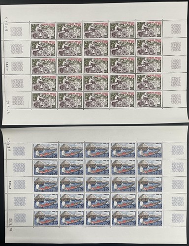 Benin 1978 tax 52 sheet - tax, 51