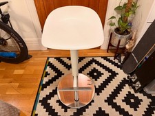 IKEA Janinge Bar Stool, White