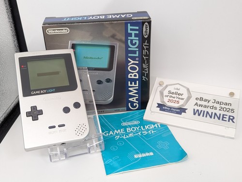 Nintendo gameboy console light - gameboy,