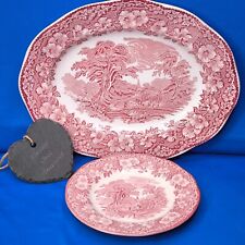 Wedgwood / Unicorn WOODLAND *