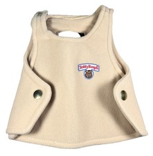 Vintage 1985 Worlds of Wonder