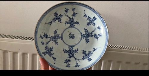 Old chinese blue white - chinese, &