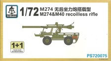 S-Model 1/72 M274 ½ton 4x4