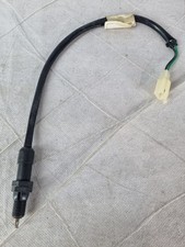 Rear brake light switch - 360, mm