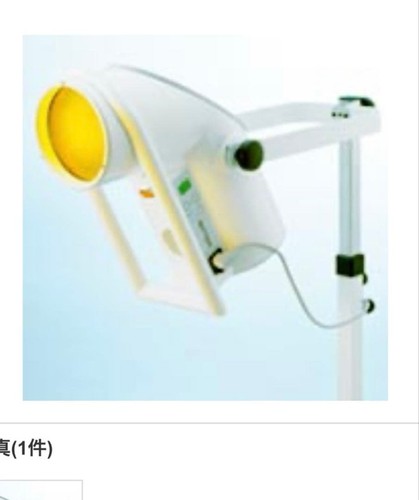 Bioptron with dedicated - 2,