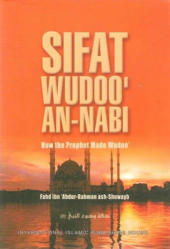 Sifat wudoo nabi - wudoo, an
