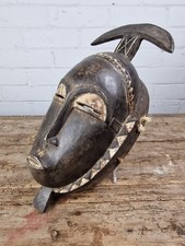 Baule tribal mask, Ivory coast