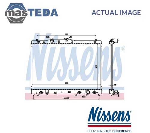 68116 engine cooling - engine, radiator