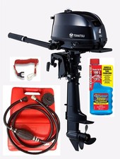 4HP TOHATSU Short Shaft Tiller