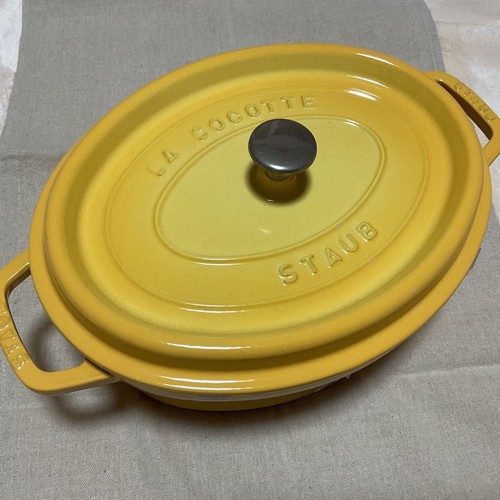 Staub 29cm oval cocotte - staub,