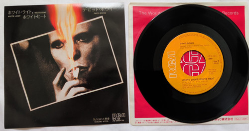 David bowie white light - bowie,