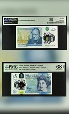 RARE AK 36 £5 UK QEII Pound