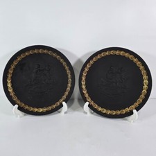 2 - Vintage 1971 Wedgewood