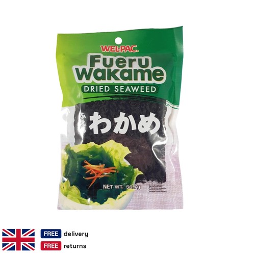Japanese wakame dried - wakame, seaweed