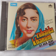 ZUBAIDA KHANUM AT HER VERY