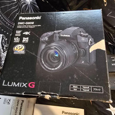Panasonic Lumix G80 (G85) Full