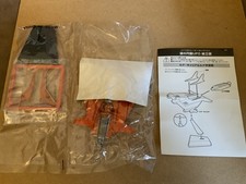 Konami Gerry Anderson UFO
