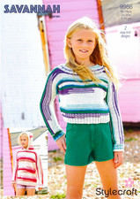 SAVANNAH Aran Cotton Self