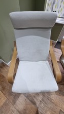 Ikea Poang Chair, Oak Veneer